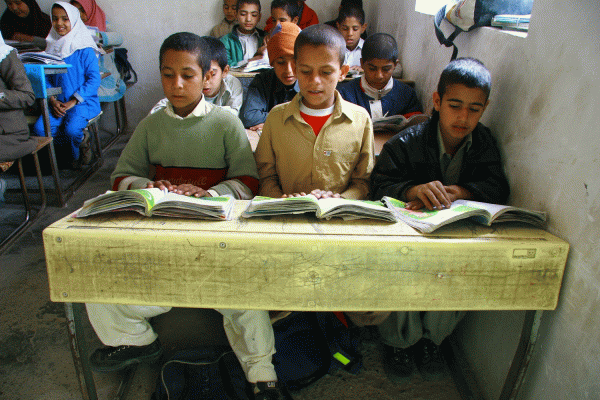 موسسه خیریه رفاه کودک-بنیاد کودک ایران